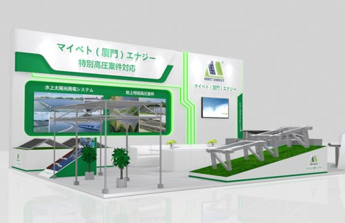 2022年P(guān)V-EXPO秋季東京展，邁貝特展品先睹為快！