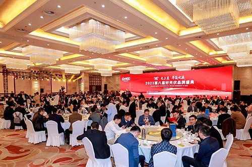 邁貝特榮膺 “2023·好光伏” 年度光伏支架十大品牌，解鎖新篇章！