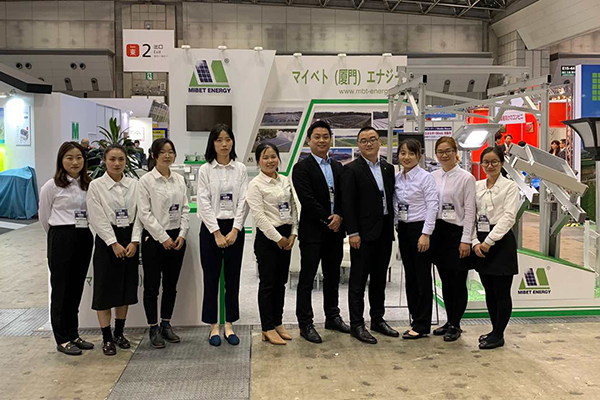 PV EXPO 2019 PV EXPO 2019