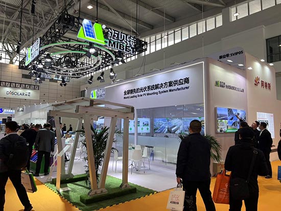 邁貝特亮相濟南太陽能展