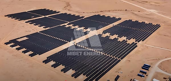 邁貝特非洲地面光伏項(xiàng)目